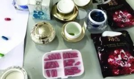 麻豆er减肥药,揭秘高效瘦身新选择