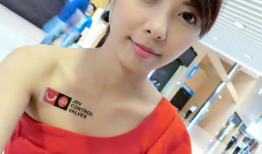 麻豆肥,揭秘网红身材背后的秘密与挑战