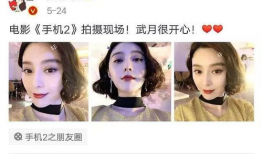 娱乐圈吃瓜少女是谁啊,她是如何成为热门话题的？