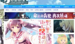 免费的漫画网站,探索免费漫画世界的宝藏之旅