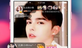 91直播破解在线,揭秘免费观看热门赛事的秘密通道