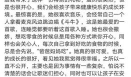 吃瓜八卦娱乐圈文案短句,揭秘明星幕后故事